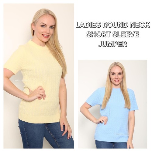 Ladies short sleeve cable - short, knit