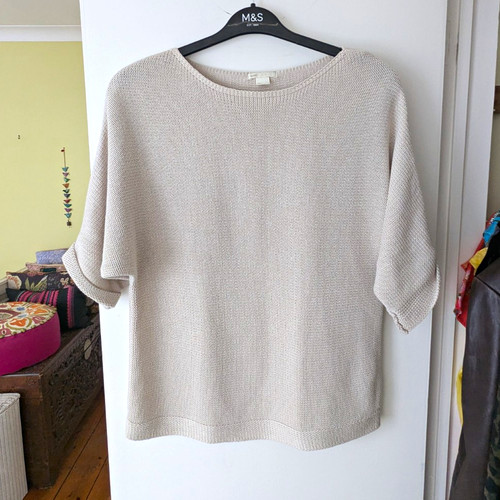 Beige knit short - beige,