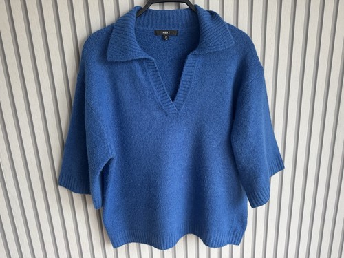 Next blue chunky - blue, knit